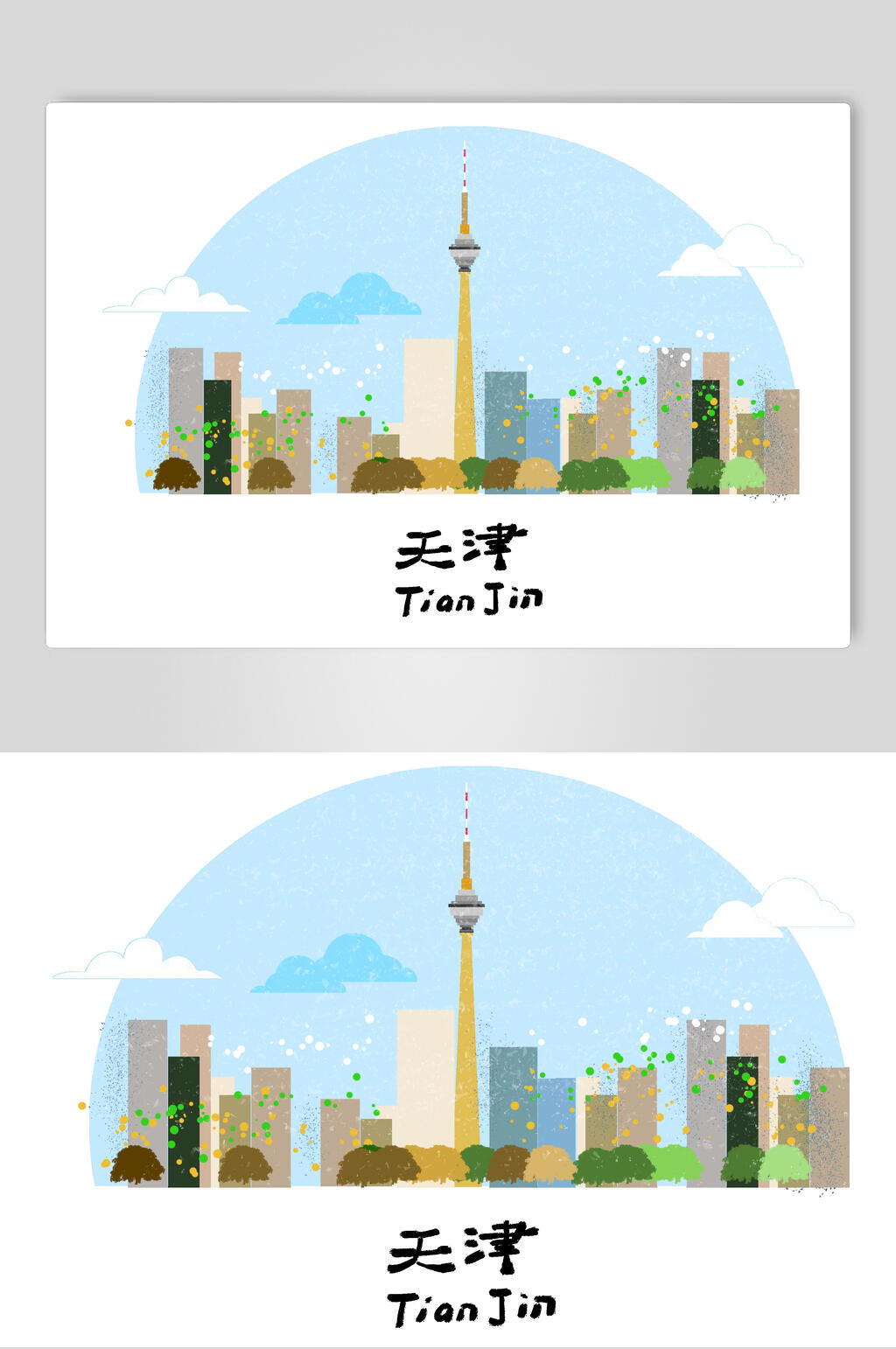 天津景点地标插画素材素材
