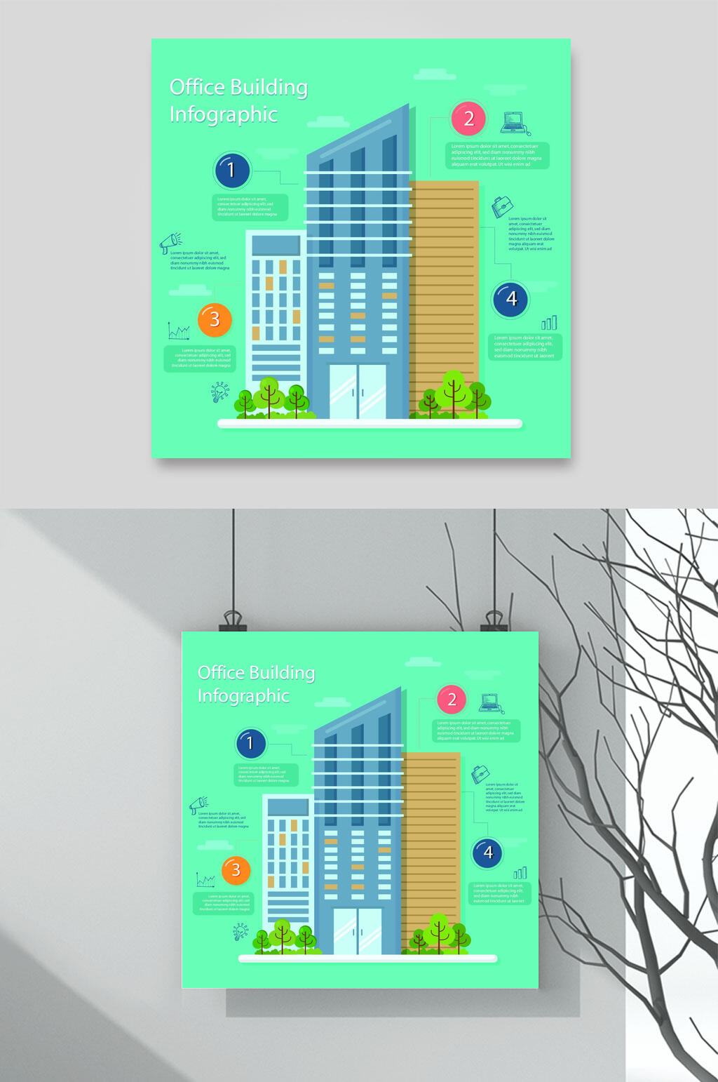绿色卡通建筑矢量素材素材