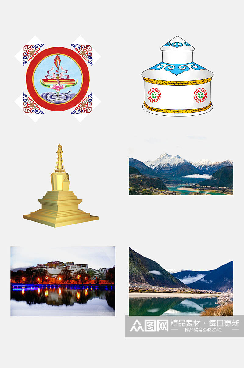 清新特色风情西藏旅游文化风景免抠素材素材
