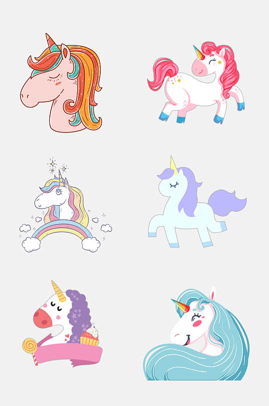炫彩缤纷独角兽免抠元素