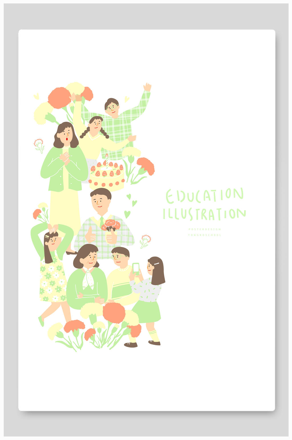 手绘卡通学生插画素材素材