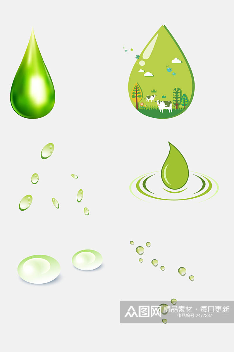 清新简洁绿色水珠雨滴免抠素材素材