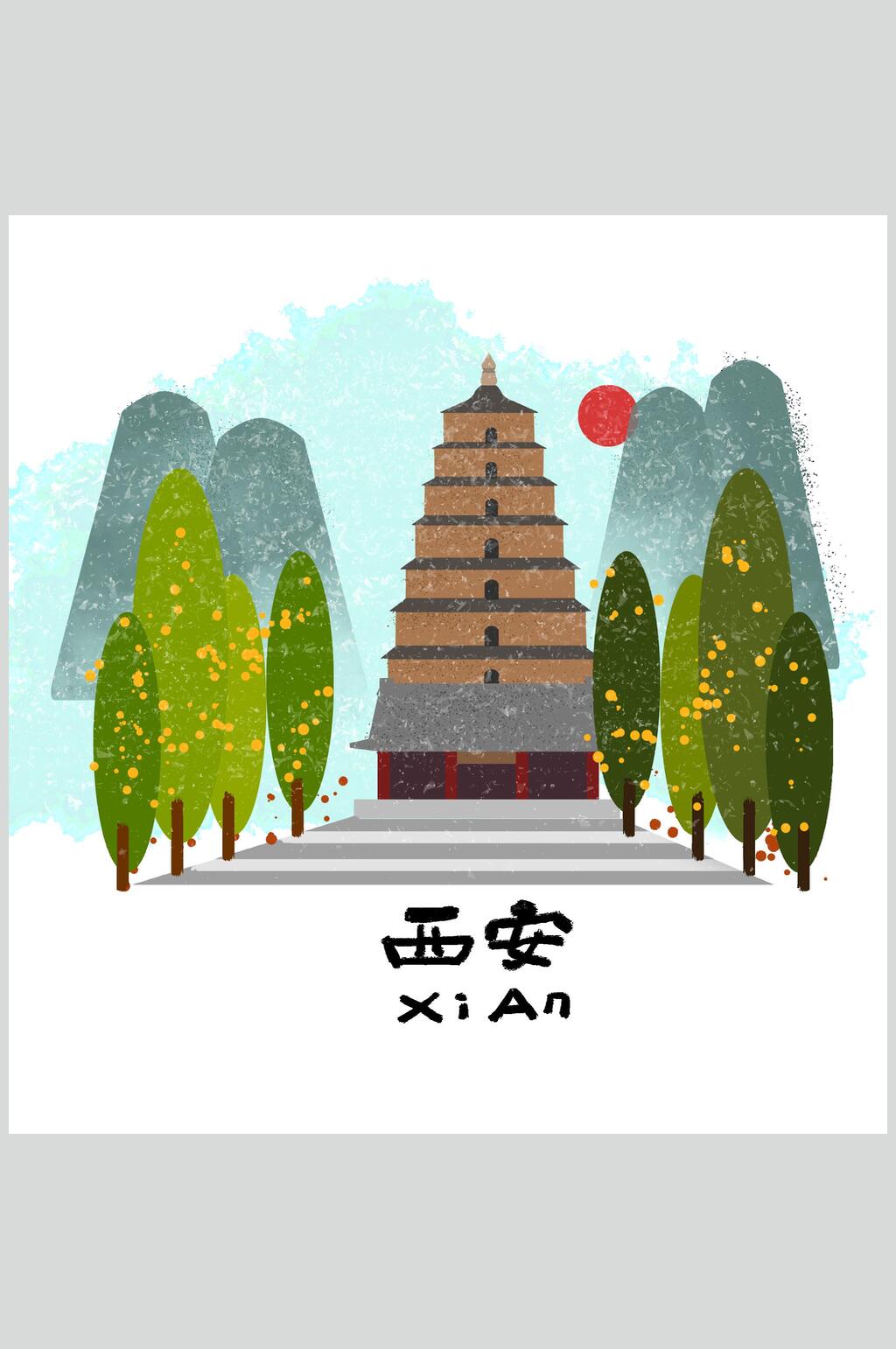 西安景点地标插画素材