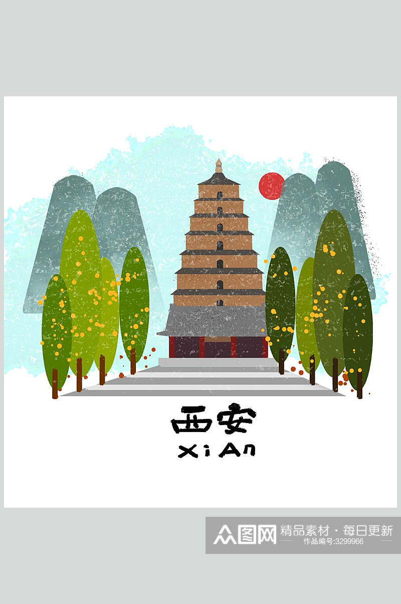 西安景点地标插画素材素材