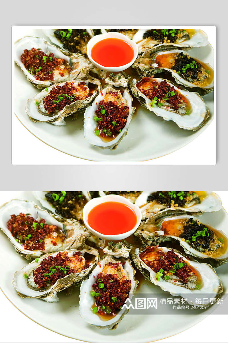 香辣牡蛎蛤蜊生蚝图片素材