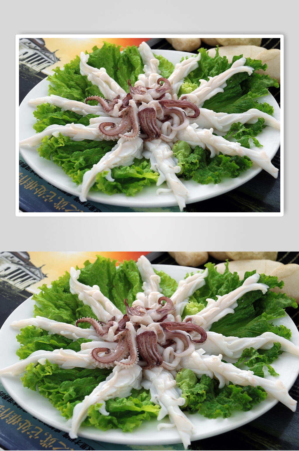 新鲜美味鲜鱿鱼图片素材