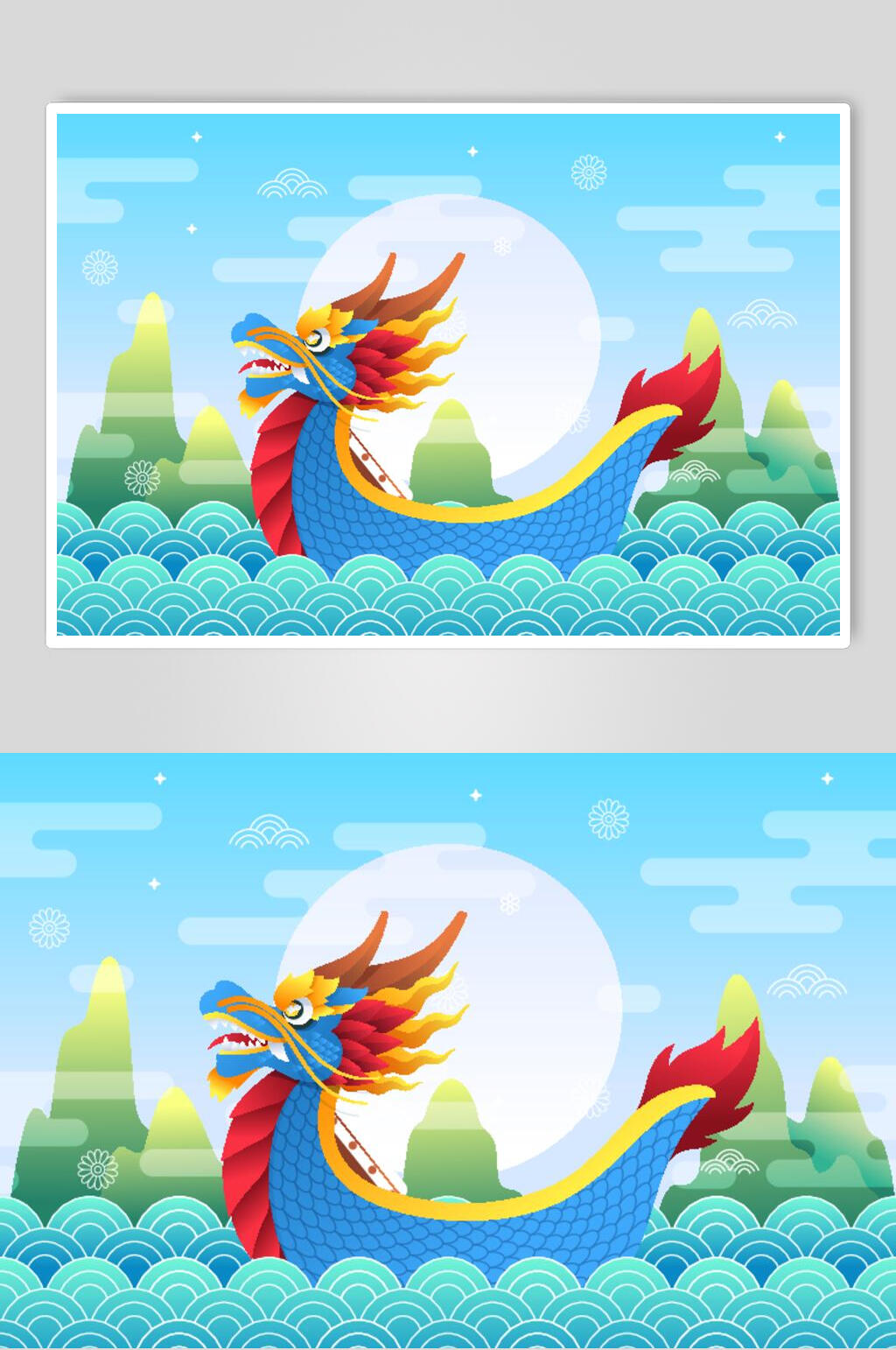 龙州端午节插画矢量素材素材