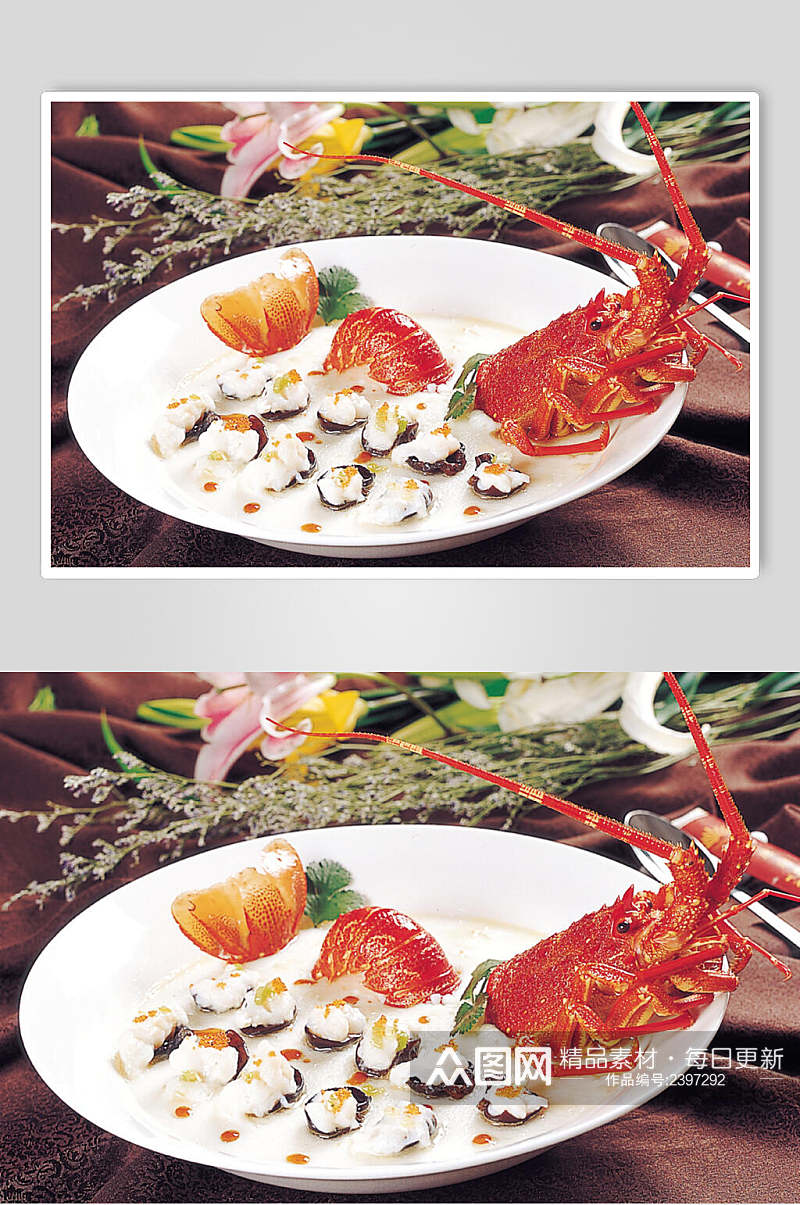 芙蓉蒸龙虾仔食物高清图片素材