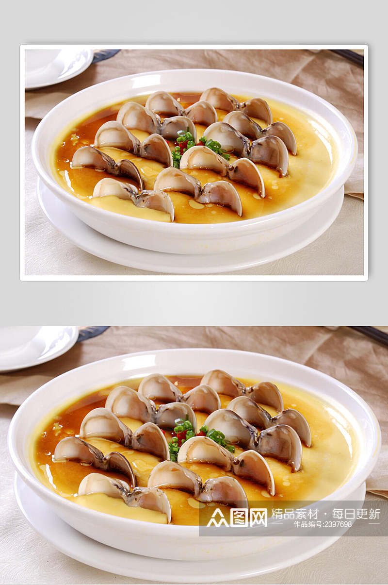新鲜美味特色文蛤蒸水蛋食物图片素材