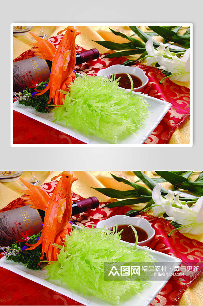 凤尾迎宾西芹食物摄影图片素材