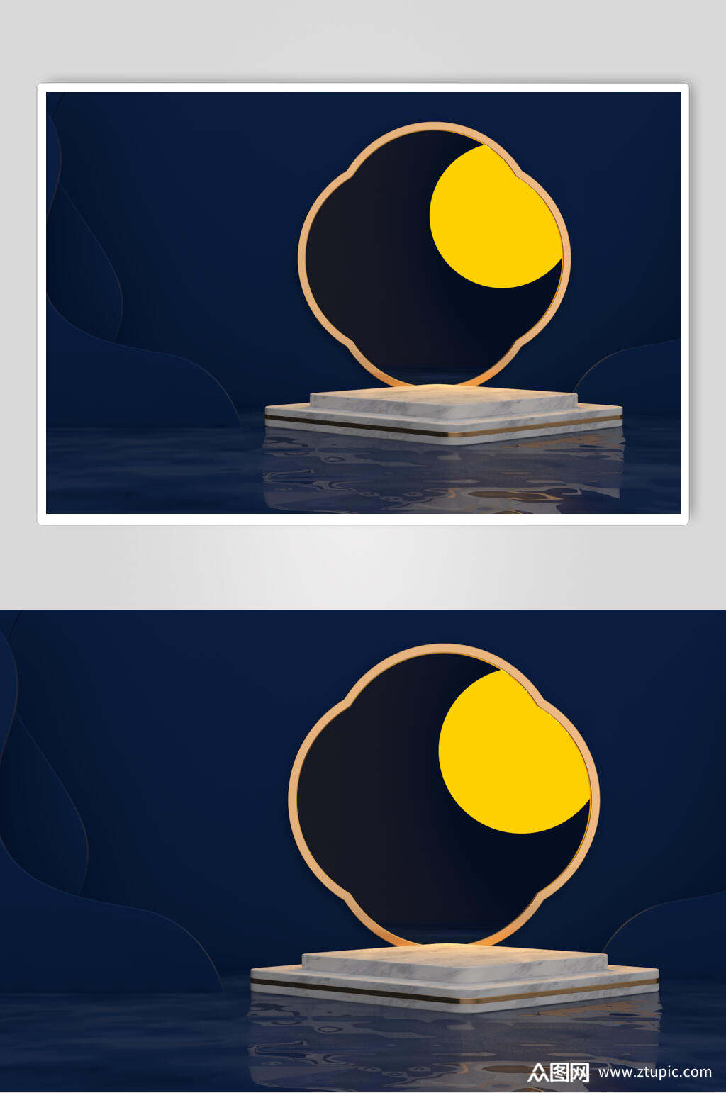 中式蓝色电商海报展板背景图片模板下载-编号2410361-众图网