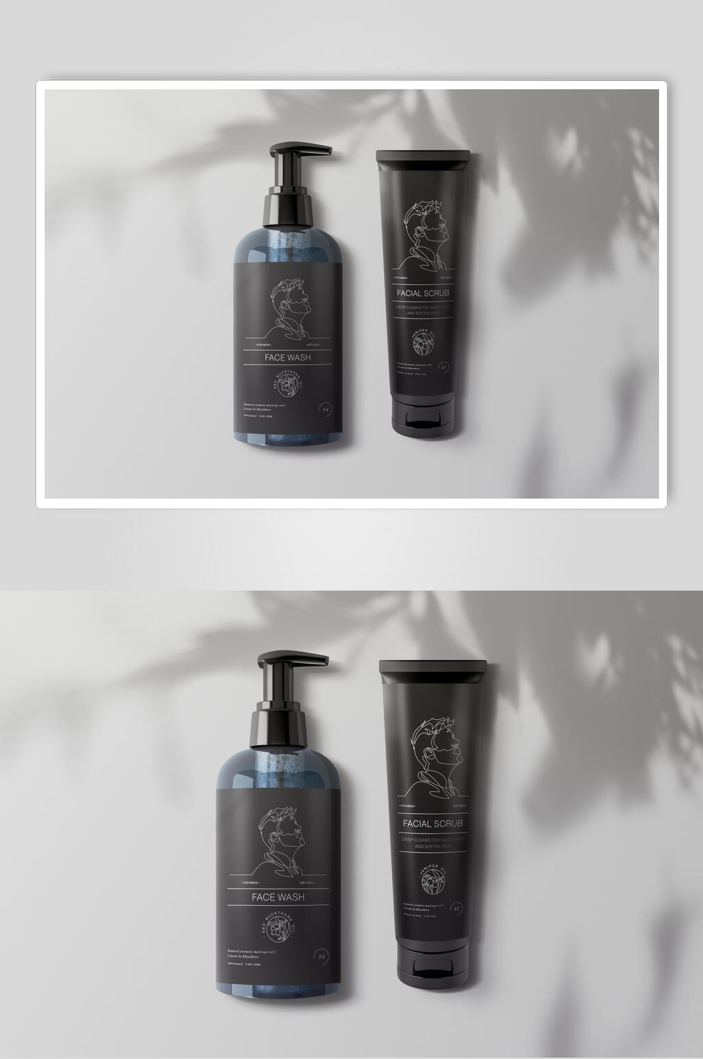 黑色质感护肤品样机设计素材