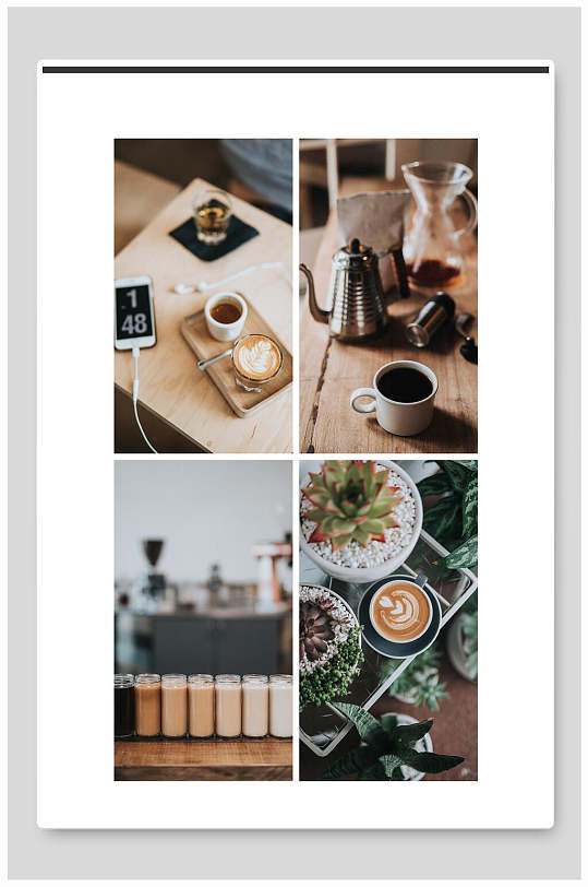 539_812竖版 竖屏