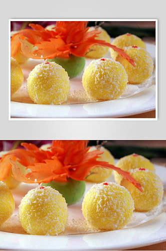 小吃椰蓉橙汁球食品图片