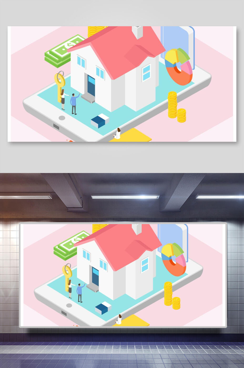 扁平房子商务办公背景展板素材