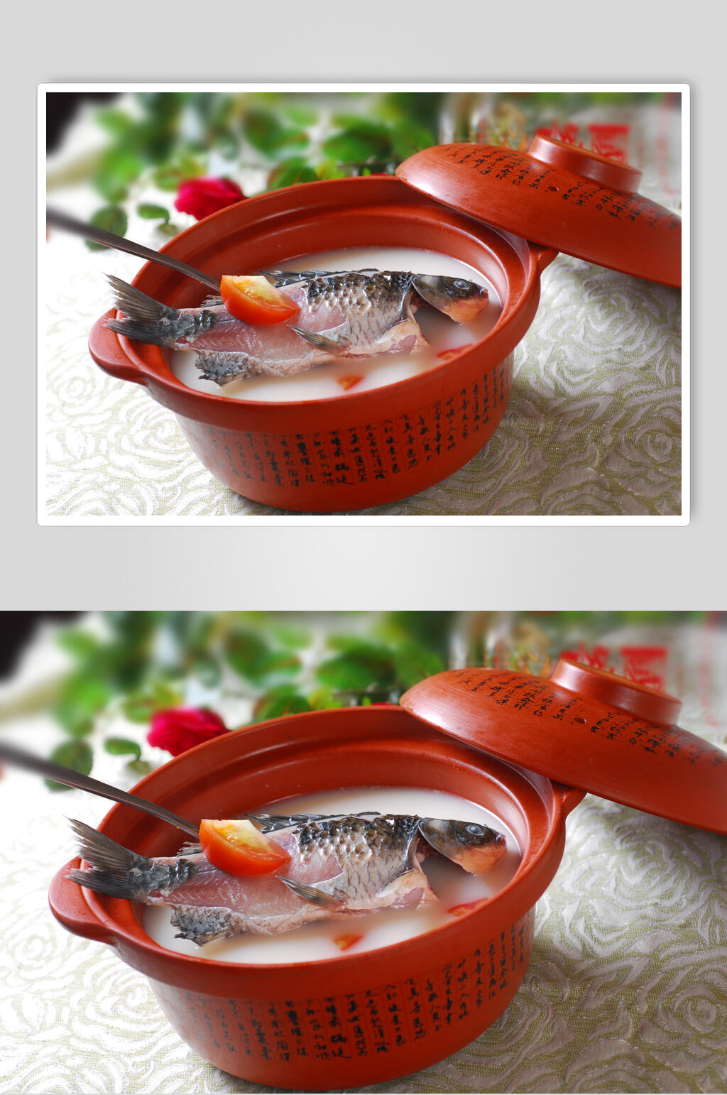 汤菜西红柿鲫鱼汤食物图片素材
