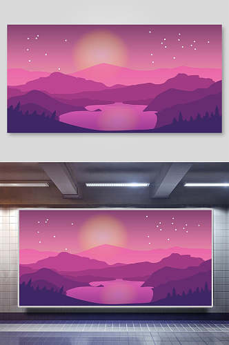 紫色风景插画背景展板