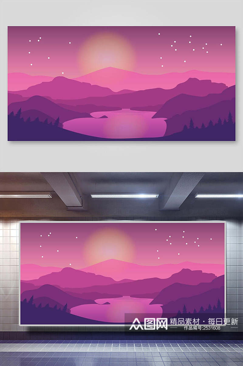 紫色风景插画背景展板素材