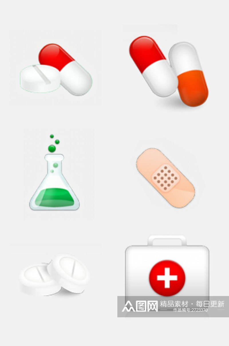 卡通医疗药品图标免抠元素素材