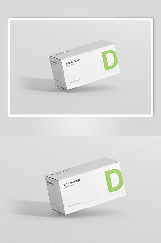 白色药片包装盒样机