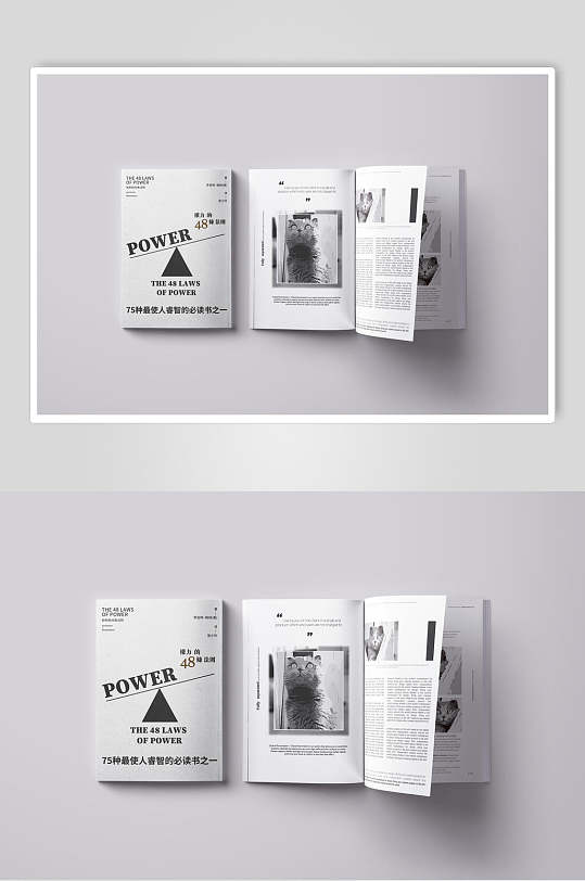 英文字母画册书籍封面装帧册样机