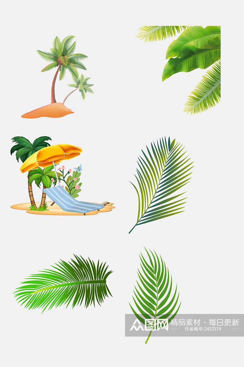 时尚绿色夏天卡通椰子树叶免抠素材素材