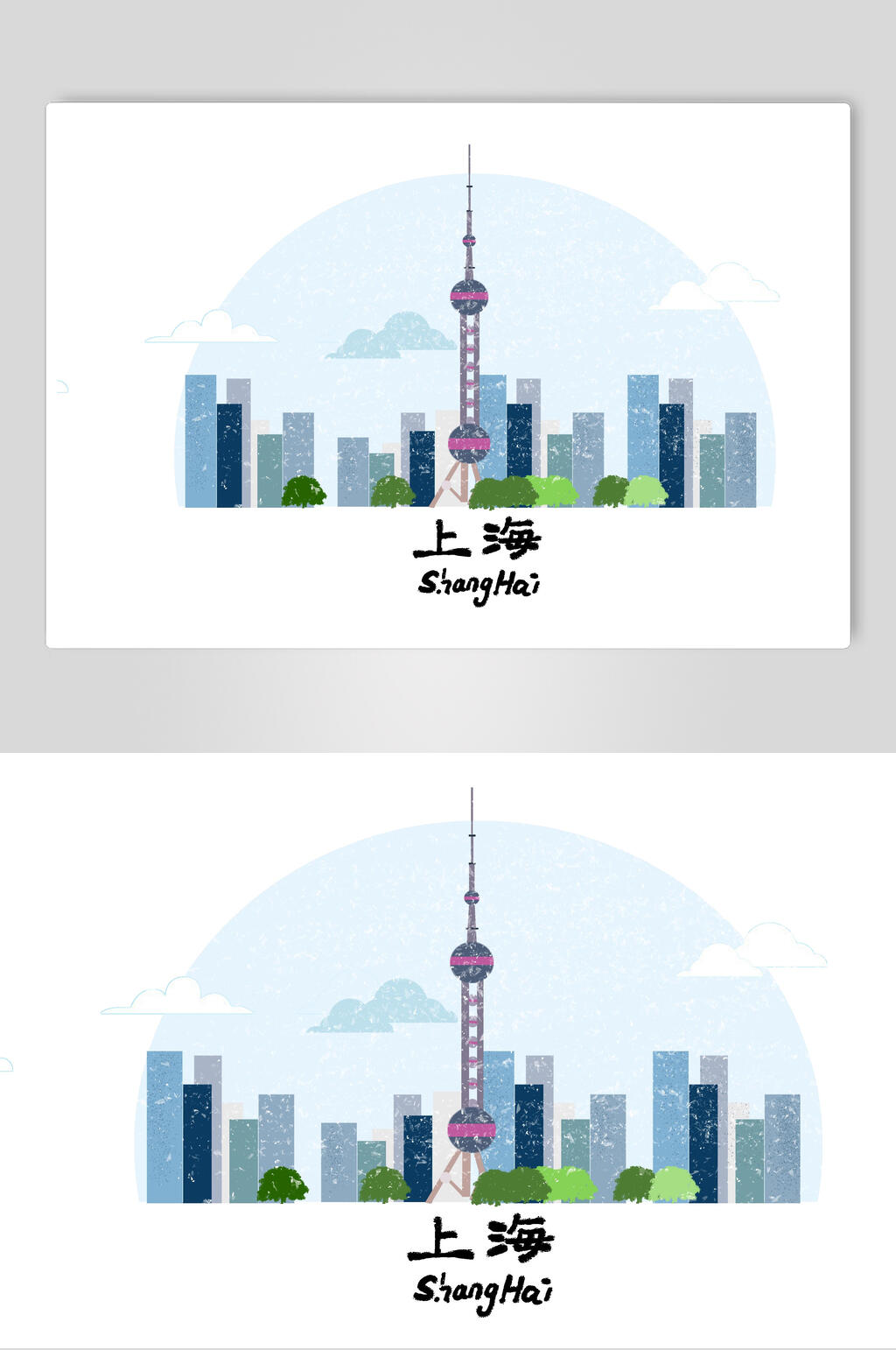 上海景点地标插画素材素材