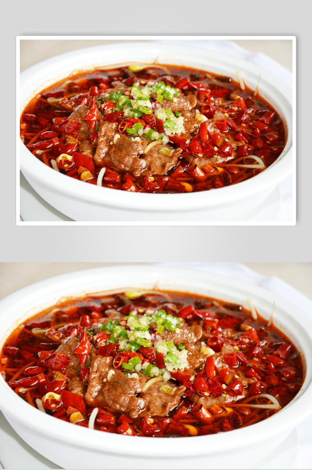 美味水煮牛肉高清图片素材