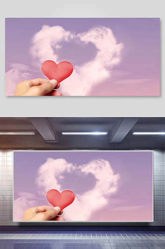紫色天空爱心天空背景素材展板