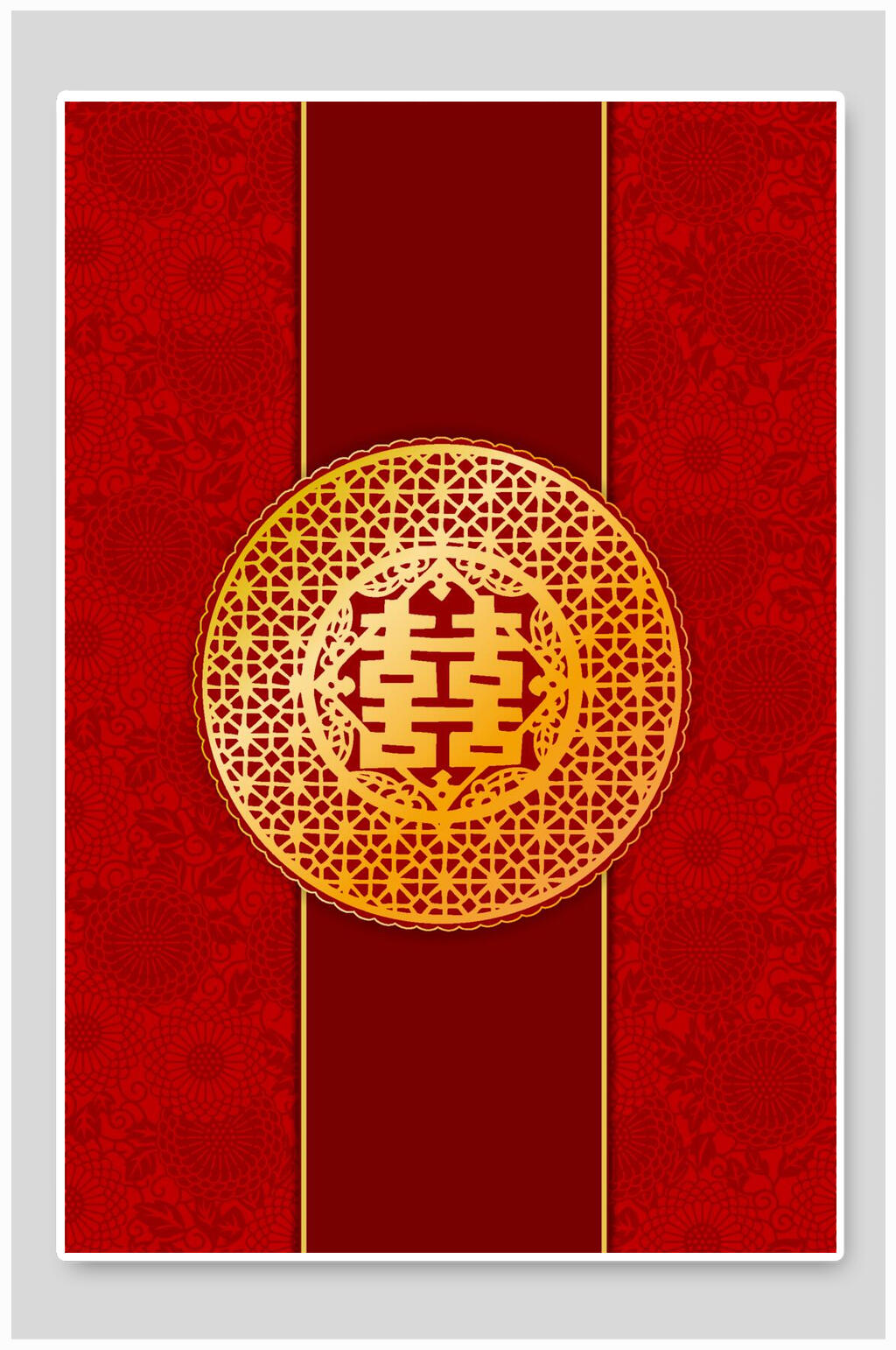 喜国风背景素材