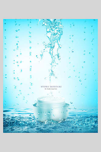 水分子补水精华液乳液海报