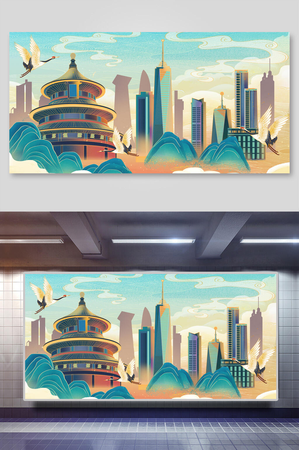 国风复古国潮风插画素材素材