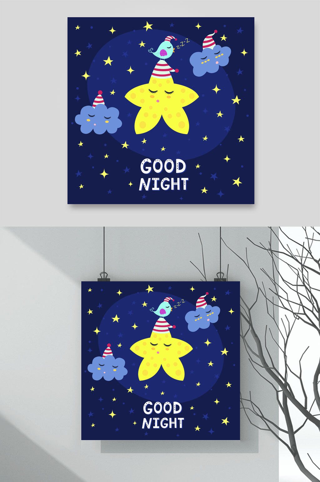 星星卡通手绘涂鸦图案矢量素材素材