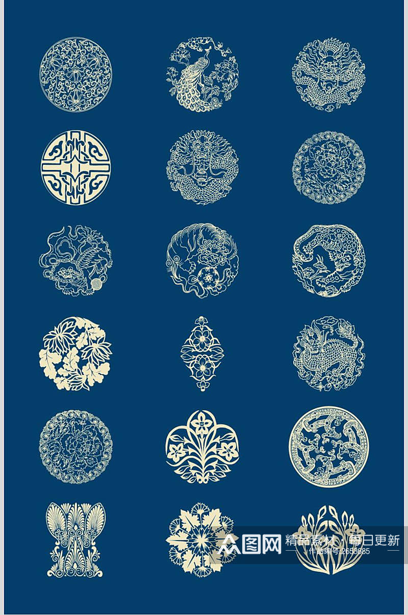 蓝色中国风古典边框矢量素材素材