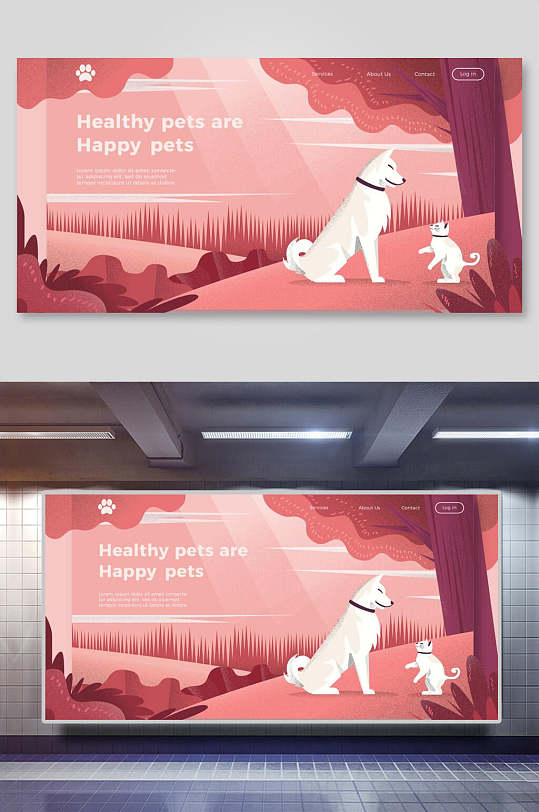 狗狗和猫咪扁平风动植物矢量插画