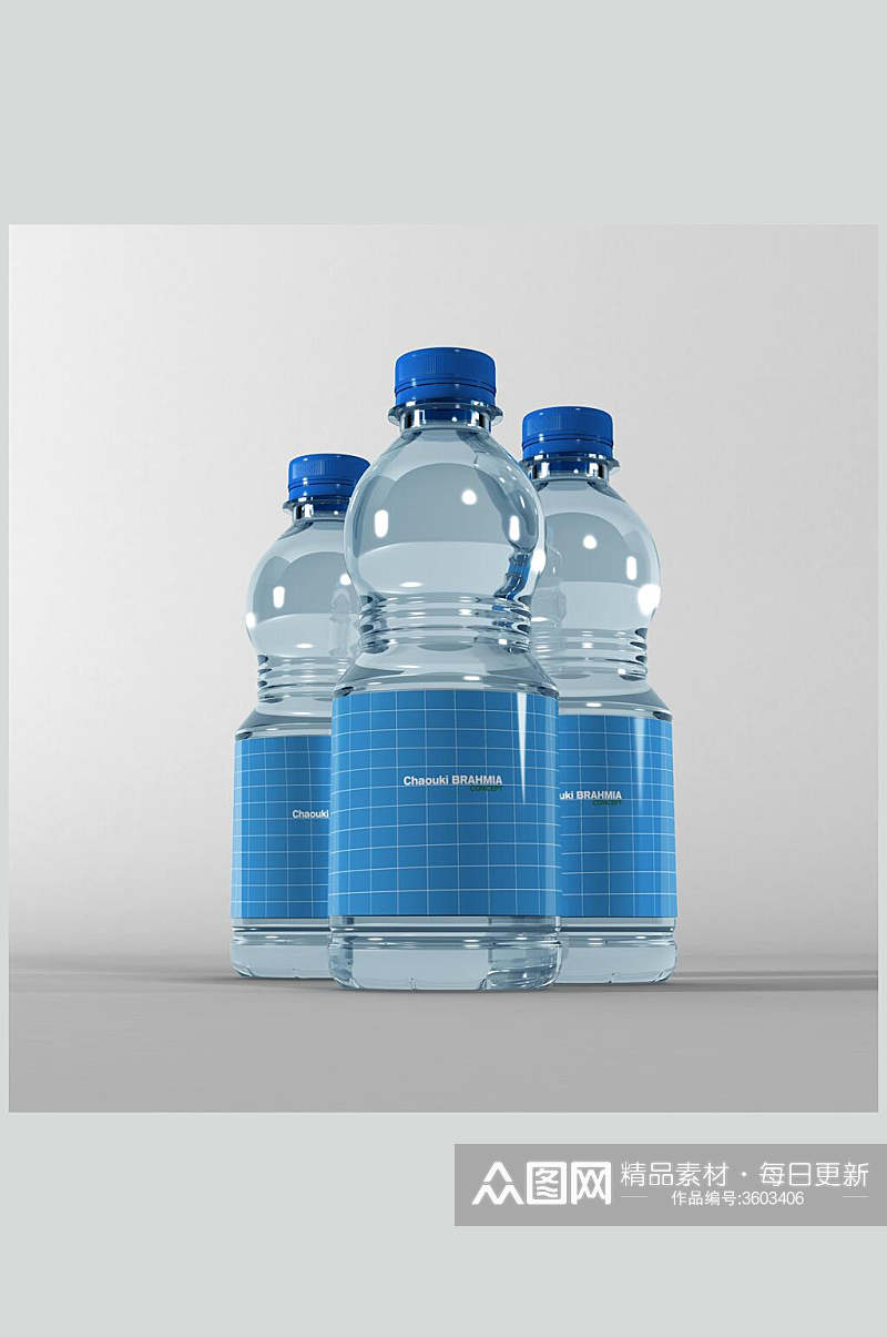 透明蓝色瓶装样机素材