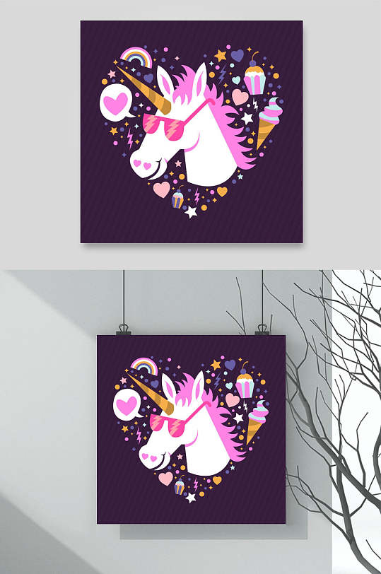 炫彩酷炫独角兽卡通素材