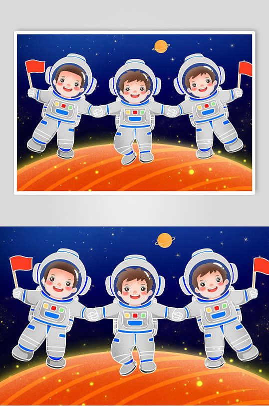 唯美可爱卡通动画宇航员插画