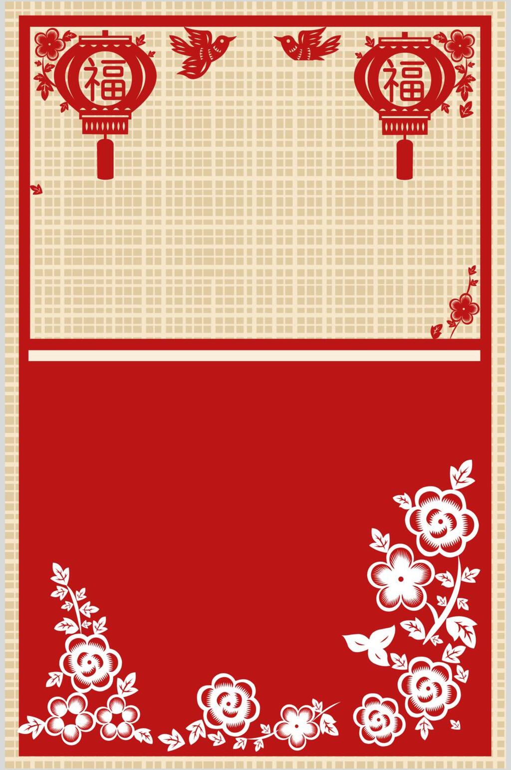 传统国风背景素材素材