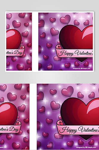紫色红色爱心情人节贺卡矢量元素