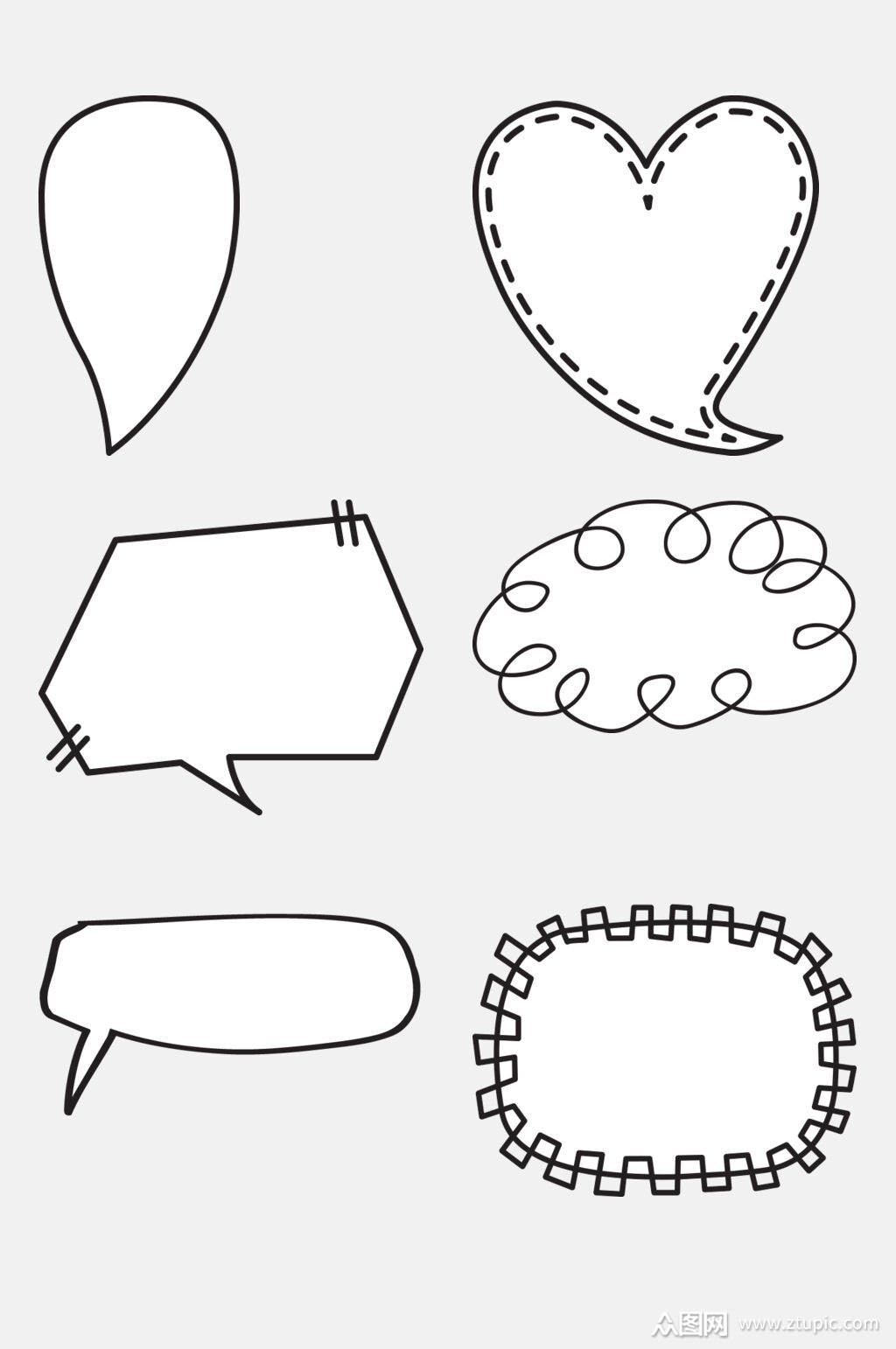 清新简约卡通漫画对话框免抠素材素材