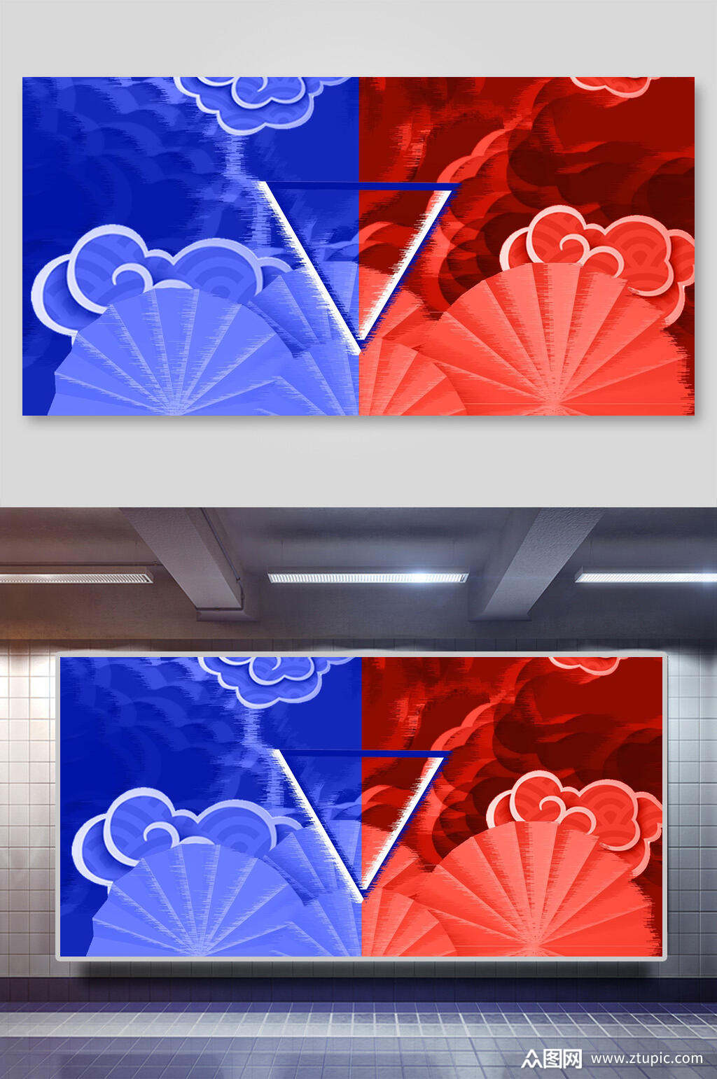 红蓝古典国潮海报背景素材展板