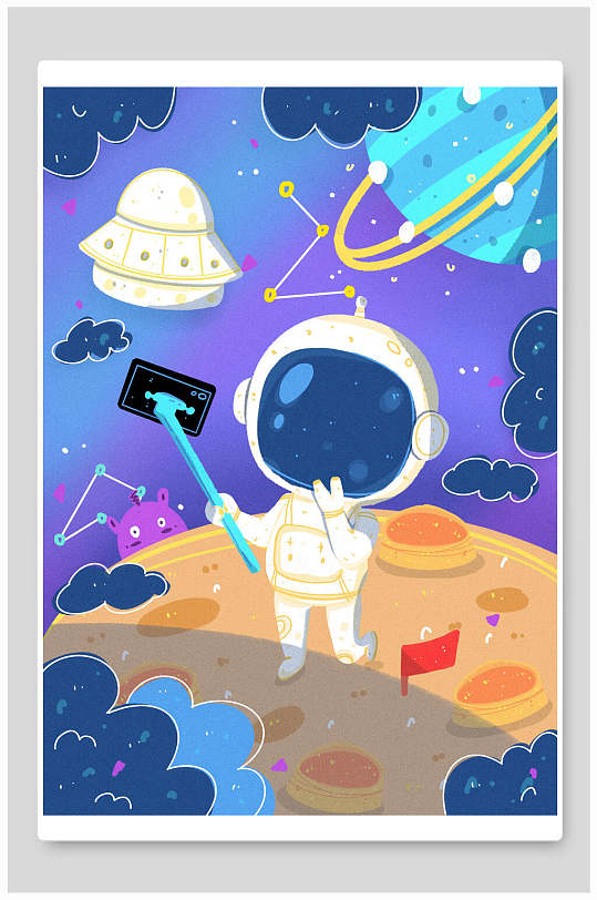 中国风手绘风创意卡通宇航员插画