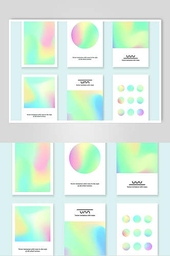 彩色个性炫彩卡片设计