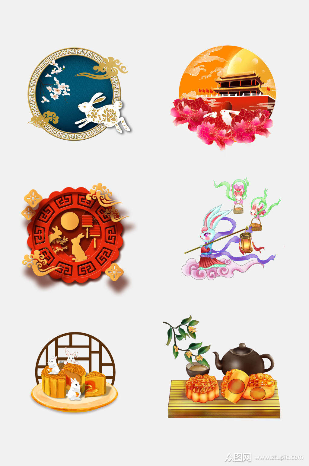 中式传统节日中秋节免抠元素素材