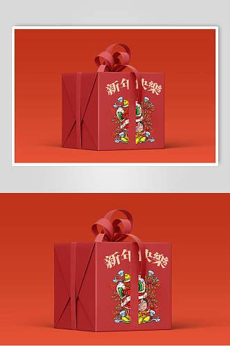 新年快乐红色纸盒礼物包装样机