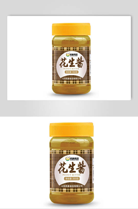 大气食品包装样机设计-众图网