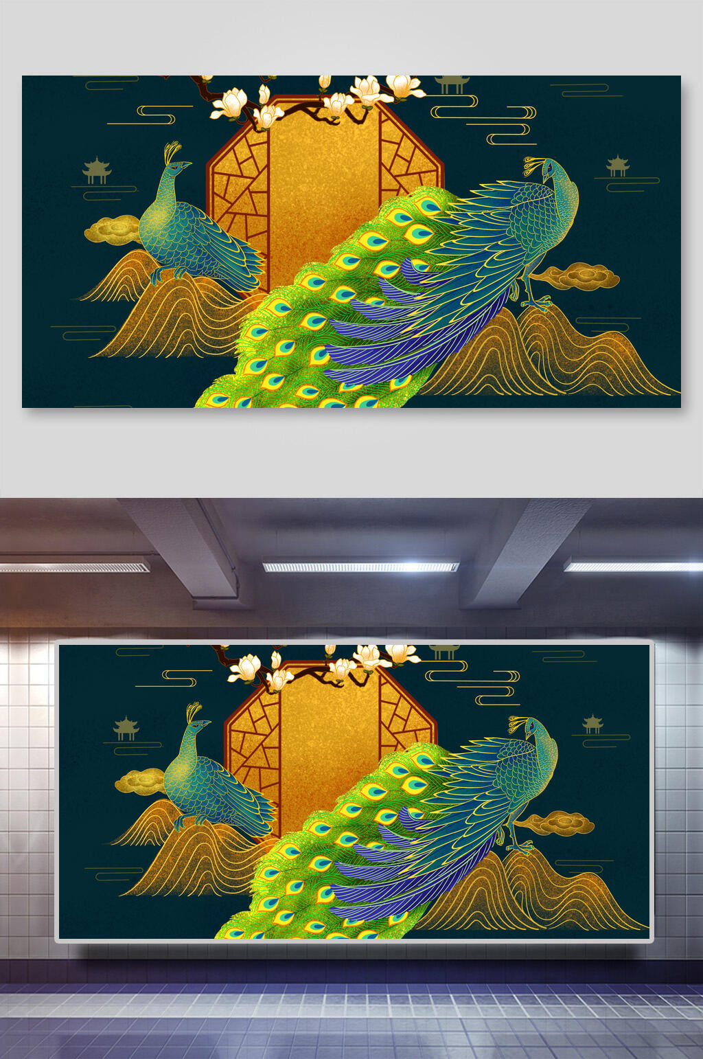 孔雀国潮风烫金海报背景素材展板素材