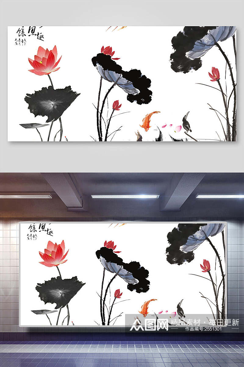 荷叶中国风水墨背景展板素材