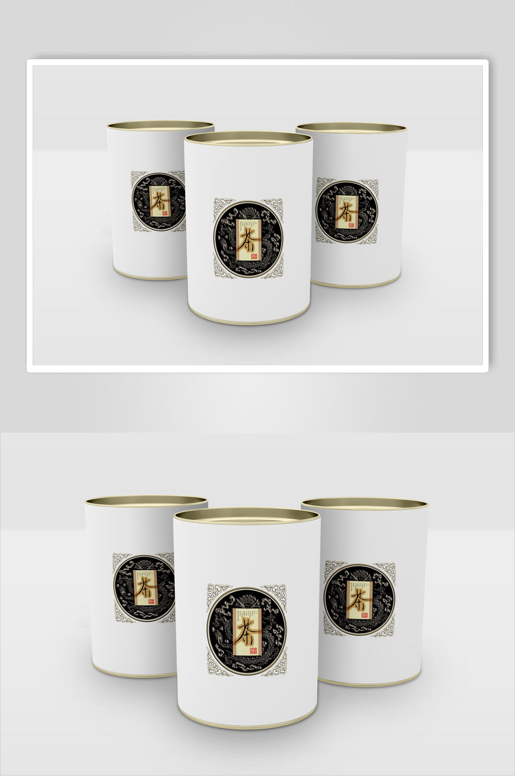 简约金属茶叶罐样机素材